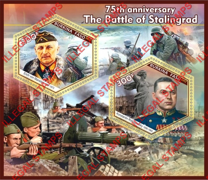 Burkina Faso 2017 Battle of Stalingrad Illegal Stamp Souvenir Sheet of 2 Burkina Faso 2017 Battle of Stalingrad Illegal Stamp Souvenir Sheet of 2