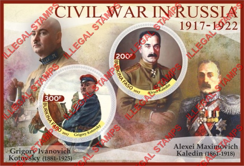 Burkina Faso 2017 Civil War in Russia Illegal Stamp Souvenir Sheet of 2 Burkina Faso 2017 Civil War in Russia Illegal Stamp Souvenir Sheet of 2