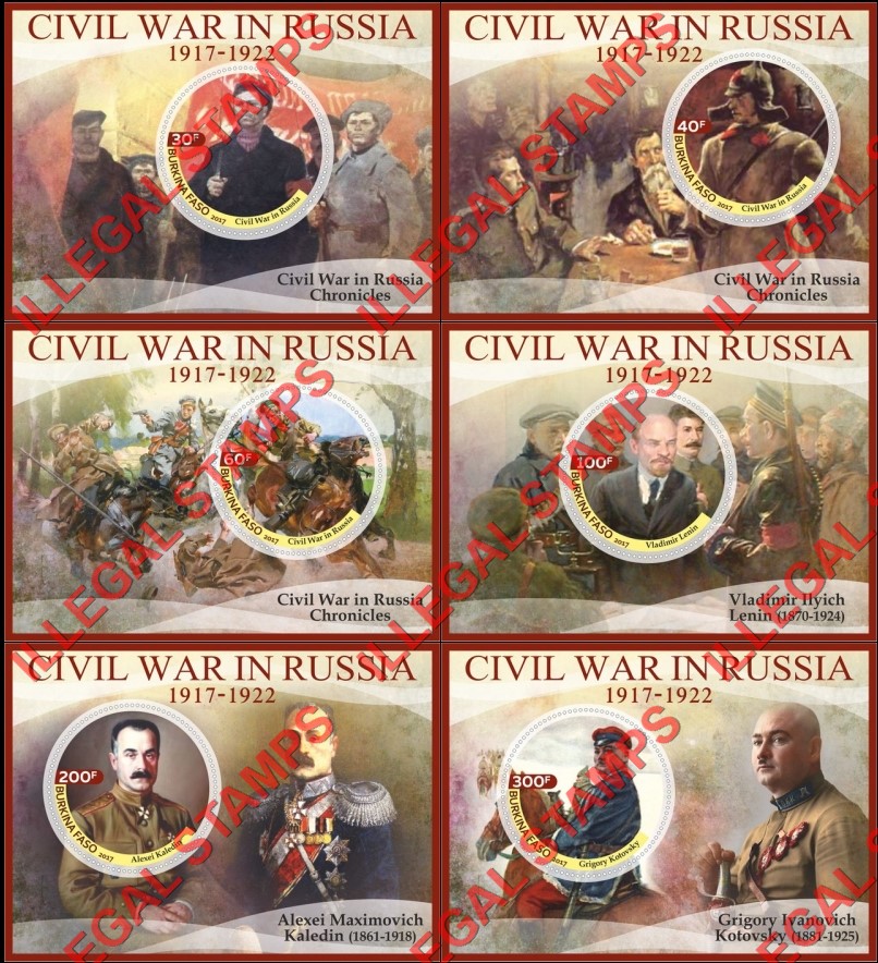 Burkina Faso 2017 Civil War in Russia Illegal Stamp Souvenir Sheets of 1 Burkina Faso 2017 Civil War in Russia Illegal Stamp Souvenir Sheets of 1