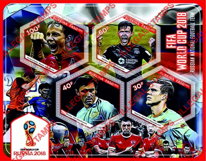 Burkina Faso 2017 FIFA World Cup Soccer in 2018 Russian National Football Team Illegal Stamp Souvenir Sheet of 4 Burkina Faso 2017 FIFA World Cup Soccer in 2018 Russian National Football Team Illegal Stamp Souvenir Sheet of 4