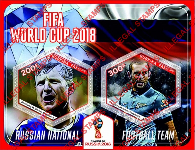 Burkina Faso 2017 FIFA World Cup Soccer in 2018 Russian National Football Team Illegal Stamp Souvenir Sheet of 2 Burkina Faso 2017 FIFA World Cup Soccer in 2018 Russian National Football Team Illegal Stamp Souvenir Sheet of 2