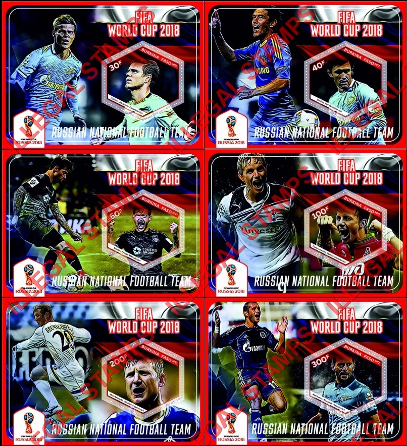 Burkina Faso 2017 FIFA World Cup Soccer in 2018 Russian National Football Team Illegal Stamp Souvenir Sheets of 1 Burkina Faso 2017 FIFA World Cup Soccer in 2018 Russian National Football Team Illegal Stamp Souvenir Sheets of 1