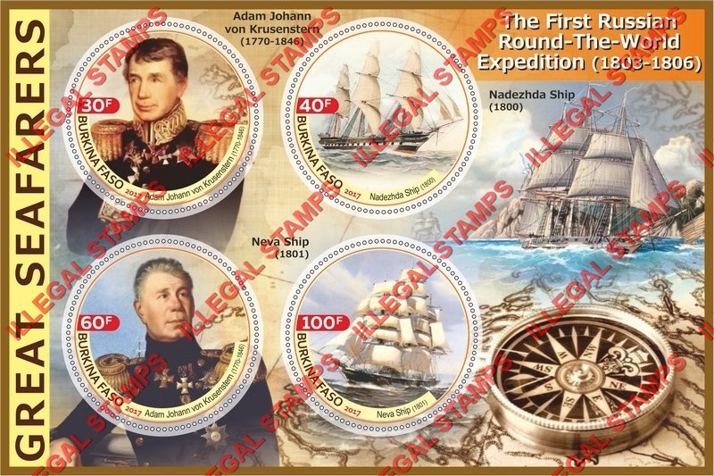 Burkina Faso 2017 Great Seafarers First Russian Round the World Expedition Illegal Stamp Souvenir Sheet of 4 Burkina Faso 2017 Great Seafarers First Russian Round the World Expedition Illegal Stamp Souvenir Sheet of 4