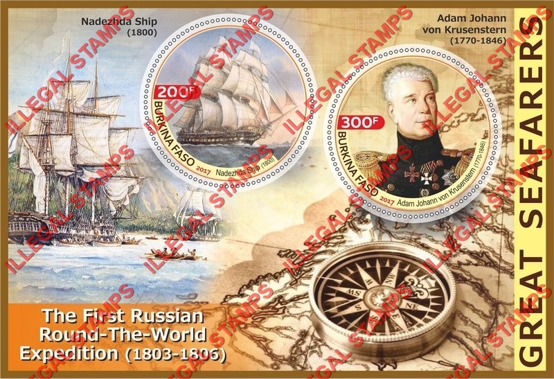 Burkina Faso 2017 Great Seafarers First Russian Round the World Expedition Illegal Stamp Souvenir Sheet of 2 Burkina Faso 2017 Great Seafarers First Russian Round the World Expedition Illegal Stamp Souvenir Sheet of 2
