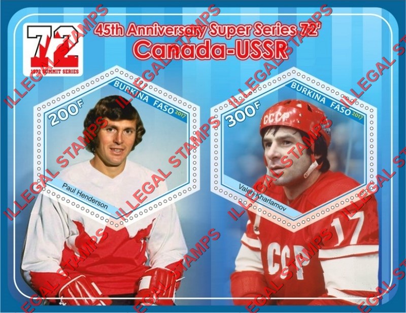 Burkina Faso 2017 Ice Hockey Summit Series in 1972 Illegal Stamp Souvenir Sheet of 2 Burkina Faso 2017 Ice Hockey Summit Series in 1972 Illegal Stamp Souvenir Sheet of 2