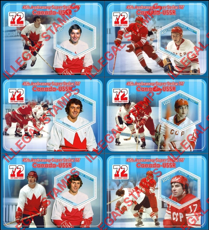 Burkina Faso 2017 Ice Hockey Summit Series in 1972 Illegal Stamp Souvenir Sheets of 1 Burkina Faso 2017 Ice Hockey Summit Series in 1972 Illegal Stamp Souvenir Sheets of 1