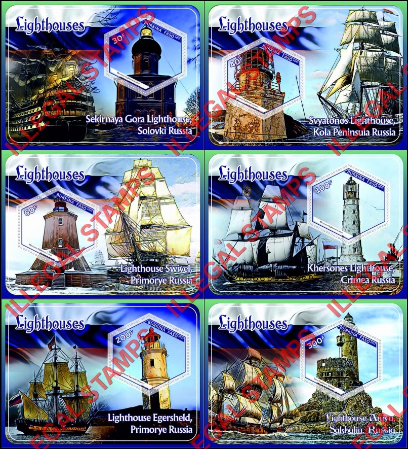 Burkina Faso 2017 Lighthouses in Russia Illegal Stamp Souvenir Sheets of 1 Burkina Faso 2017 Lighthouses in Russia Illegal Stamp Souvenir Sheets of 1