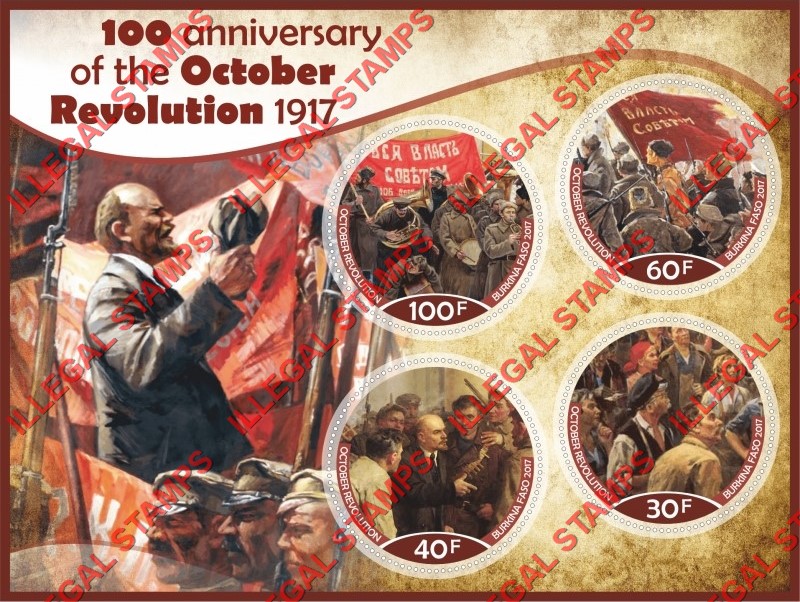 Burkina Faso 2017 October Revolution in Russia Illegal Stamp Souvenir Sheet of 4 Burkina Faso 2017 October Revolution in Russia Illegal Stamp Souvenir Sheet of 4