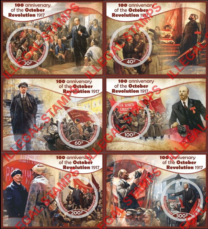 Burkina Faso 2017 October Revolution in Russia Illegal Stamp Souvenir Sheets of 1