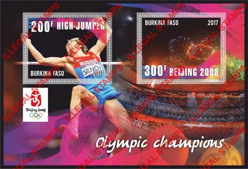 Burkina Faso 2017 Olympic Champions in Beijing 2008 High-jumper Andrey Silnov Illegal Stamp Souvenir Sheet of 2 Burkina Faso 2017 Olympic Champions in Beijing 2008 High-jumper Andrey Silnov Illegal Stamp Souvenir Sheet of 2