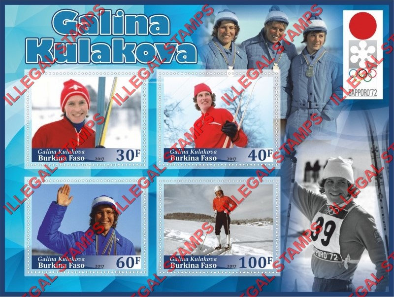 Burkina Faso 2017 Olympic Games in Sapporo in 1972 Galina Kulakova Illegal Stamp Souvenir Sheet of 4 Burkina Faso 2017 Olympic Games in Sapporo in 1972 Galina Kulakova Illegal Stamp Souvenir Sheet of 4