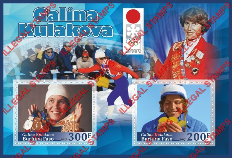 Burkina Faso 2017 Olympic Games in Sapporo in 1972 Galina Kulakova Illegal Stamp Souvenir Sheet of 2 Burkina Faso 2017 Olympic Games in Sapporo in 1972 Galina Kulakova Illegal Stamp Souvenir Sheet of 2