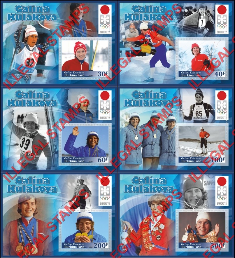 Burkina Faso 2017 Olympic Games in Sapporo in 1972 Galina Kulakova Illegal Stamp Souvenir Sheets of 1 Burkina Faso 2017 Olympic Games in Sapporo in 1972 Galina Kulakova Illegal Stamp Souvenir Sheets of 1
