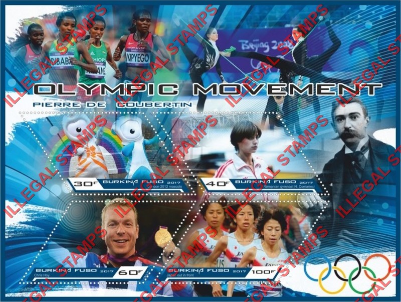 Burkina Faso 2017 Olympic Movement Pierre de Coubertin Illegal Stamp Souvenir Sheet of 4 Burkina Faso 2017 Olympic Movement Pierre de Coubertin Illegal Stamp Souvenir Sheet of 4