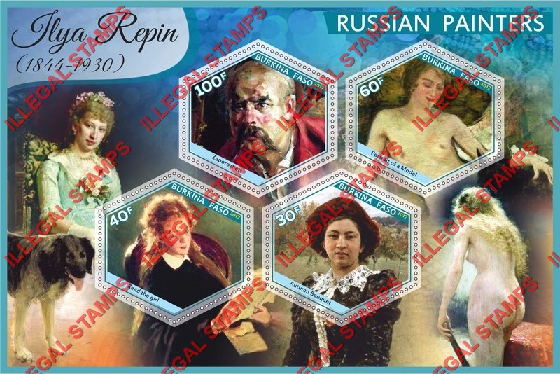 Burkina Faso 2017 Paintings by Ilya Repin Illegal Stamp Souvenir Sheet of 4 Burkina Faso 2017 Paintings by Ilya Repin Illegal Stamp Souvenir Sheet of 4