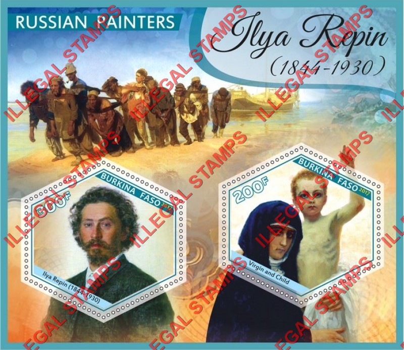 Burkina Faso 2017 Paintings by Ilya Repin Illegal Stamp Souvenir Sheet of 2 Burkina Faso 2017 Paintings by Ilya Repin Illegal Stamp Souvenir Sheet of 2