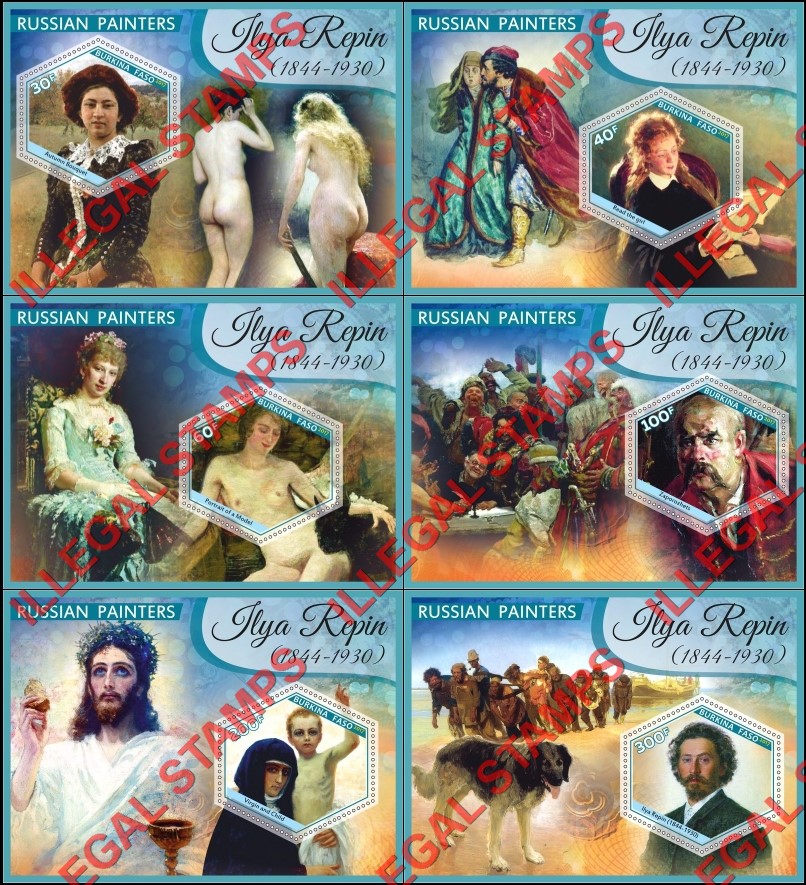 Burkina Faso 2017 Paintings by Ilya Repin Illegal Stamp Souvenir Sheets of 1 Burkina Faso 2017 Paintings by Ilya Repin Illegal Stamp Souvenir Sheets of 1