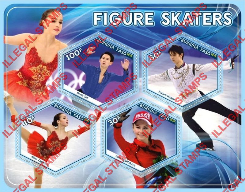 Burkina Faso 2018 Figure Skaters Illegal Stamp Souvenir Sheet of 4