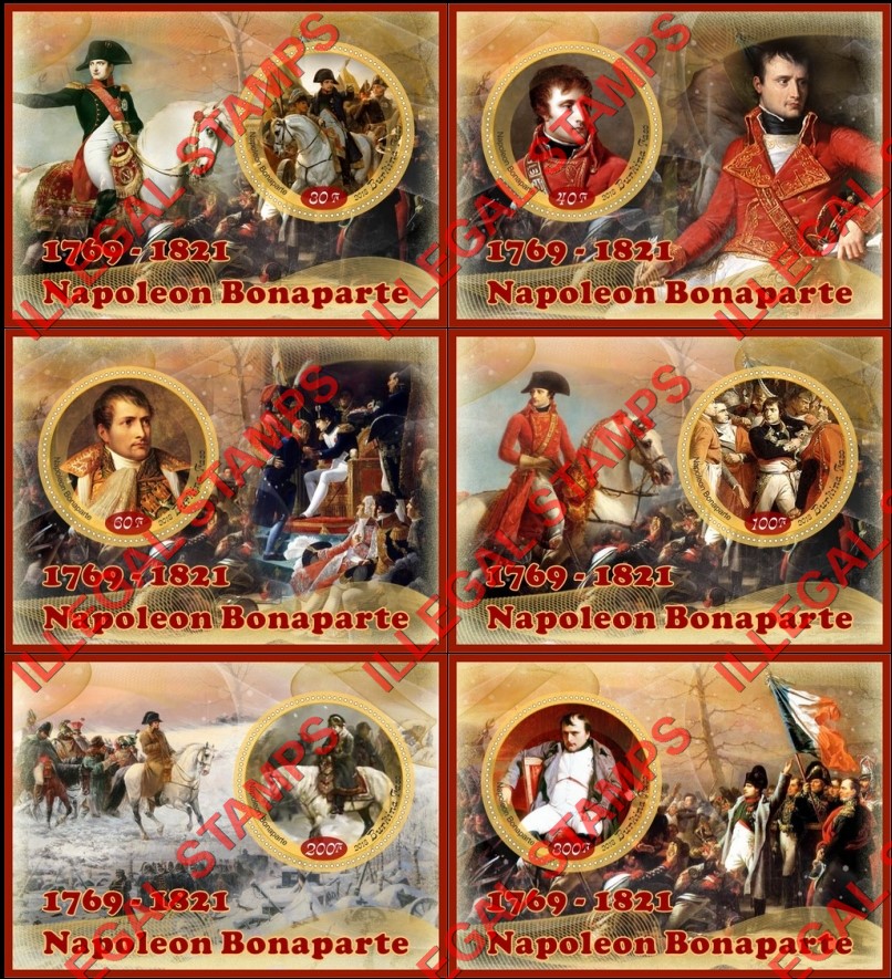 Burkina Faso 2018 Napoleon Bonaparte (different) Illegal Stamp Souvenir Sheets of 1