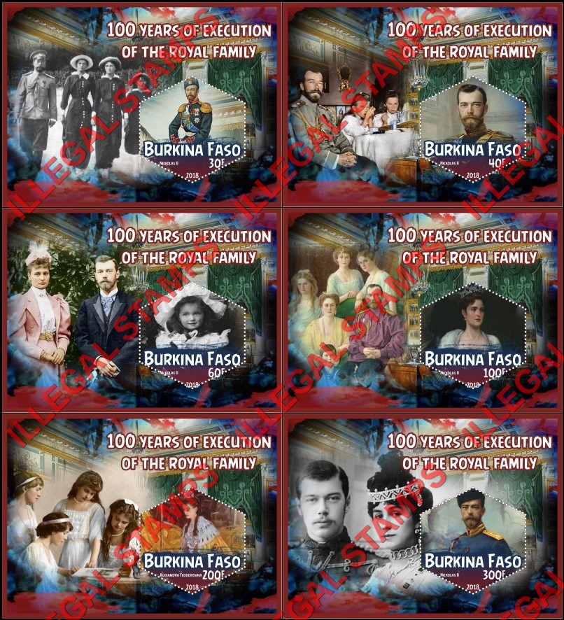Burkina Faso 2018 Nicholas II Execution of the Royal Family Illegal Stamp Souvenir Sheets of 1