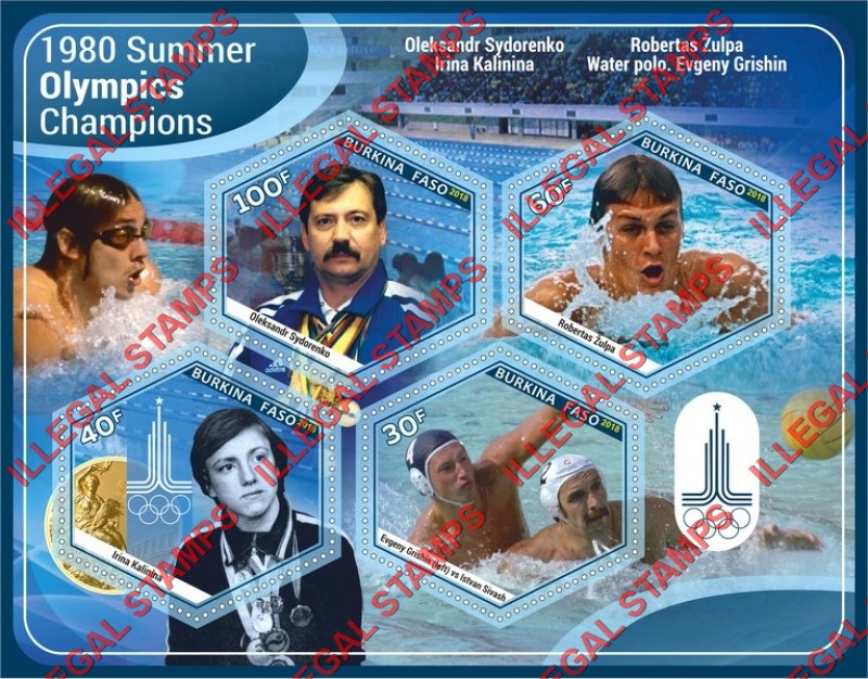 Burkina Faso 2018 Olympic Champions in Moscow in 1980 Illegal Stamp Souvenir Sheet of 4