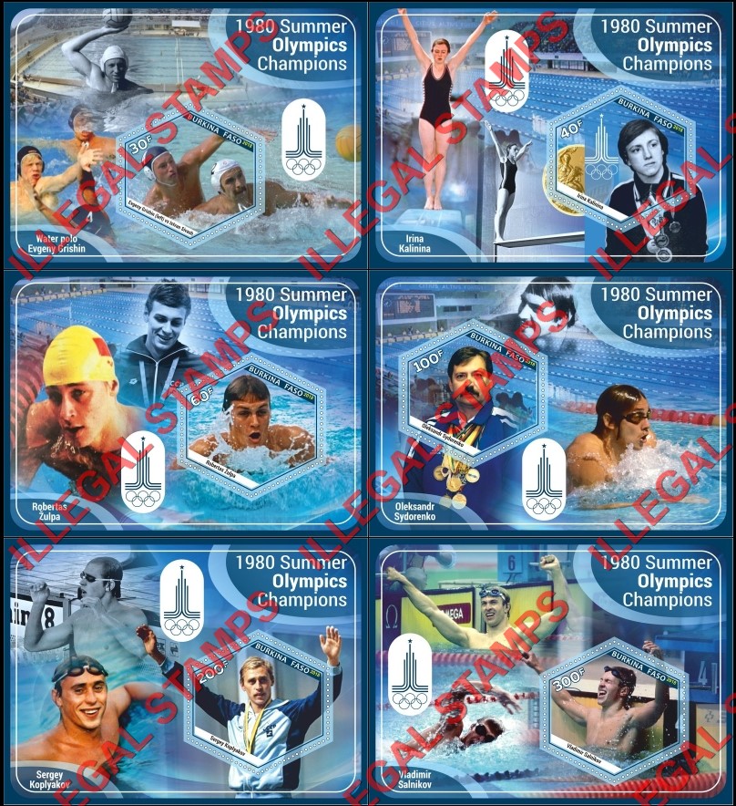 Burkina Faso 2018 Olympic Champions in Moscow in 1980 Illegal Stamp Souvenir Sheets of 1