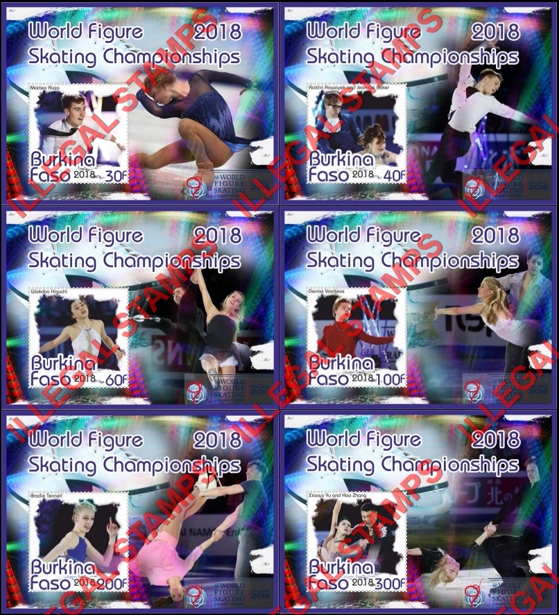 Burkina Faso 2018 World Figure Skating Championships Illegal Stamp Souvenir Sheets of 1