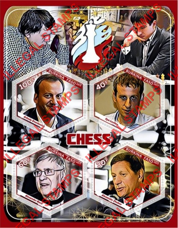 Burkina Faso 2019 Chess Players Illegal Stamp Souvenir Sheet of 4