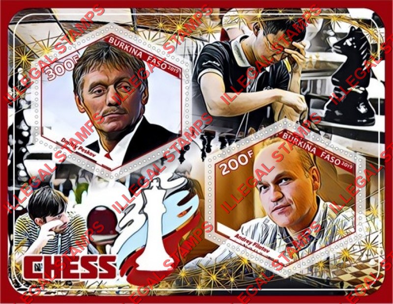 Burkina Faso 2019 Chess Players Illegal Stamp Souvenir Sheet of 2