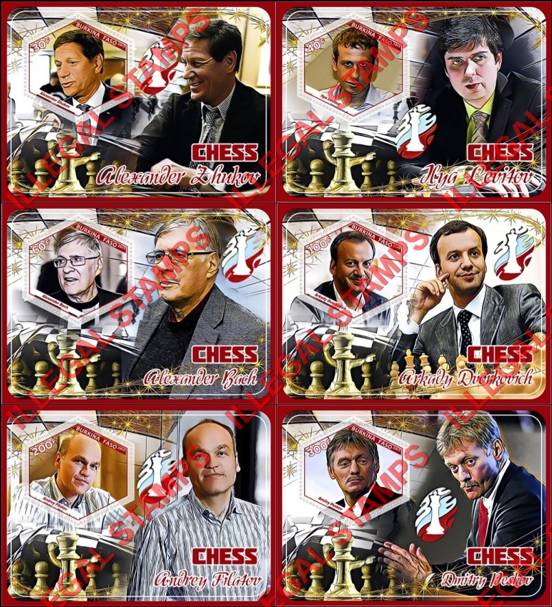 Burkina Faso 2019 Chess Players Illegal Stamp Souvenir Sheets of 1