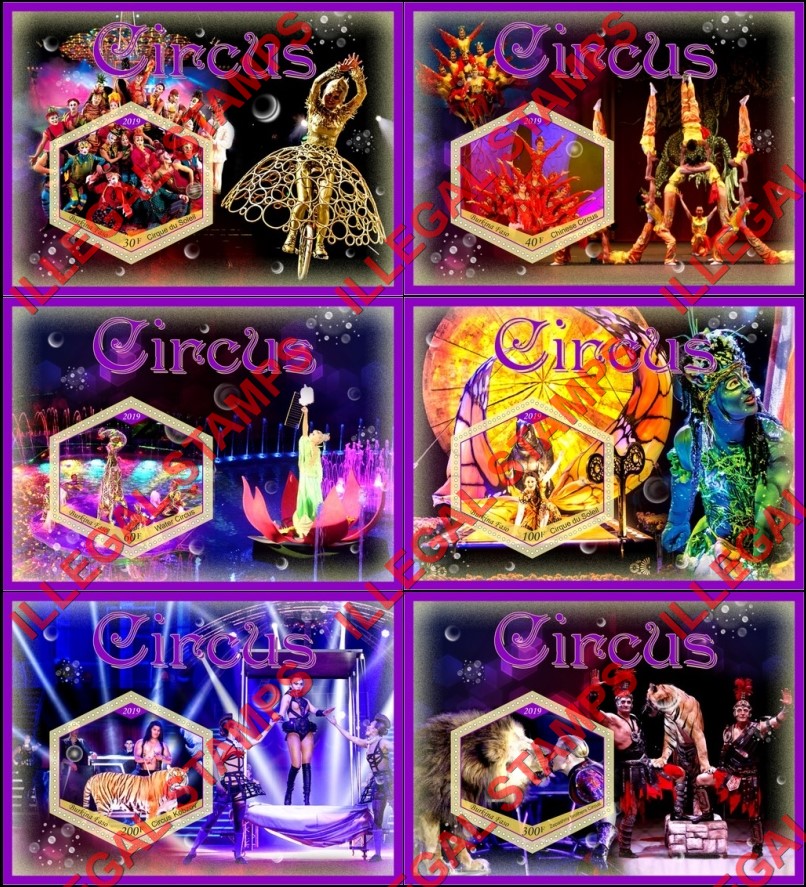 Burkina Faso 2019 Circus Illegal Stamp Souvenir Sheets of 1