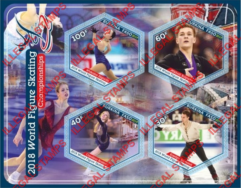 Burkina Faso 2019 World Figure Skating Championships in 2018 Illegal Stamp Souvenir Sheet of 4