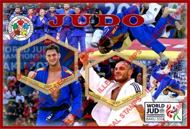 Burkina Faso 2019 World Judo Championships in 2018 Illegal Stamp Souvenir Sheet of 2