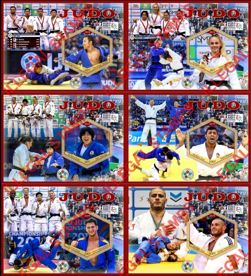 Burkina Faso 2019 World Judo Championships in 2018 Illegal Stamp Souvenir Sheets of 1