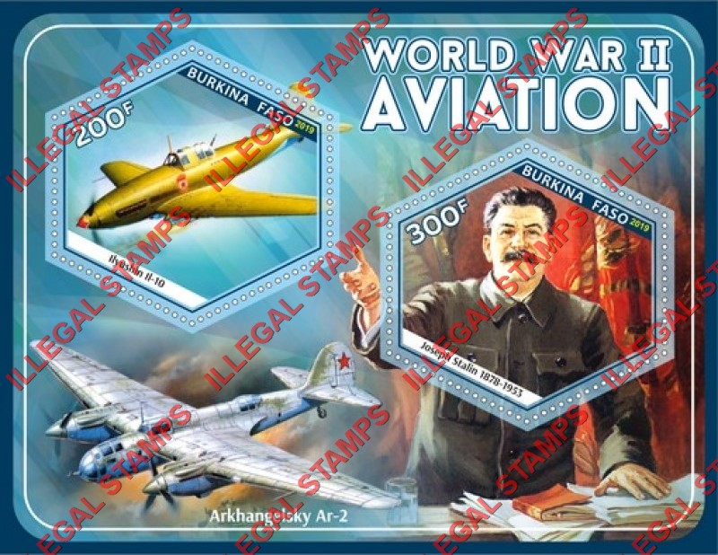 Burkina Faso 2019 World War II Aviation Illegal Stamp Souvenir Sheet of 2