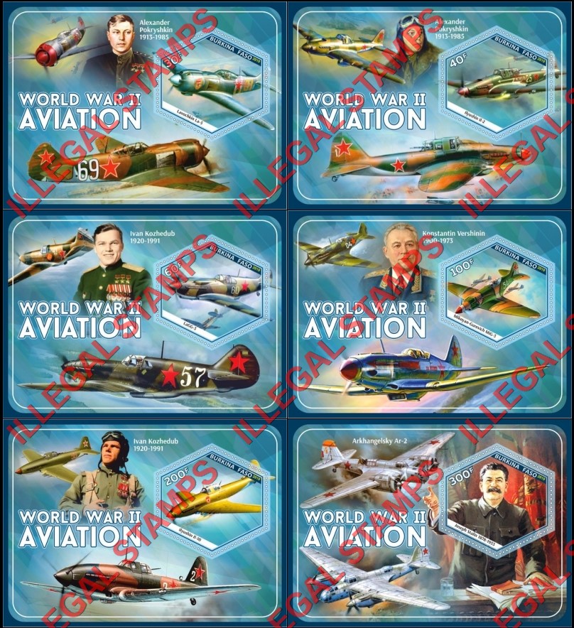 Burkina Faso 2019 World War II Aviation Illegal Stamp Souvenir Sheets of 1