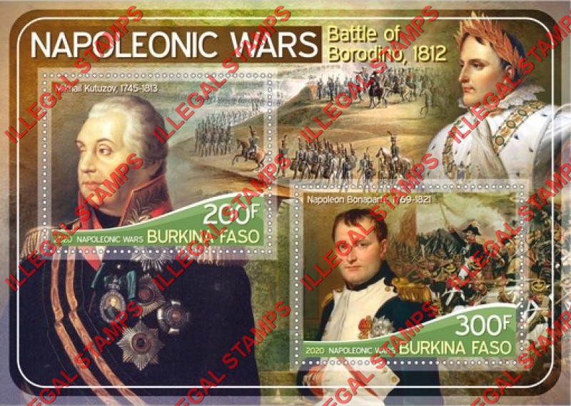 Burkina Faso 2020 Napoleonic Wars Battle of Borodino Illegal Stamp Souvenir Sheet of 2 Burkina Faso 2020 Napoleonic Wars Battle of Borodino Illegal Stamp Souvenir Sheet of 2