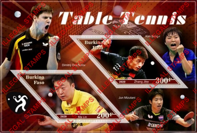 Burkina Faso 2020 Table Tennis Players Illegal Stamp Souvenir Sheet of 2 Burkina Faso 2020 Table Tennis Players Illegal Stamp Souvenir Sheet of 2
