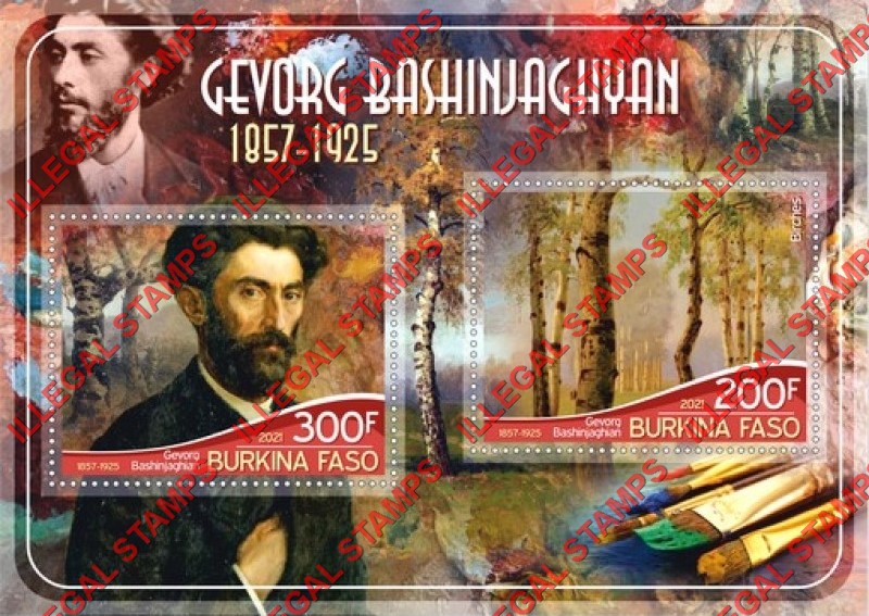 Burkina Faso 2021 Paintings by Gevorg Bashinjaghyan Illegal Stamp Souvenir Sheet of 2 Burkina Faso 2021 Paintings by Gevorg Bashinjaghyan Illegal Stamp Souvenir Sheet of 2