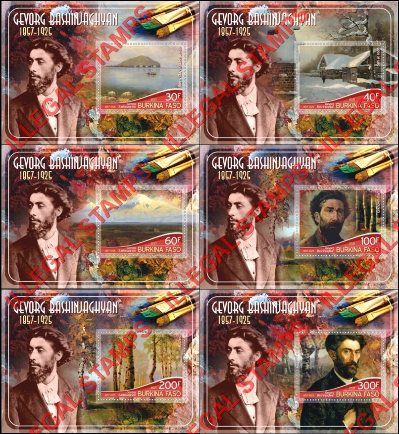 Burkina Faso 2021 Paintings by Gevorg Bashinjaghyan Illegal Stamp Souvenir Sheets of 1 Burkina Faso 2021 Paintings by Gevorg Bashinjaghyan Illegal Stamp Souvenir Sheets of 1