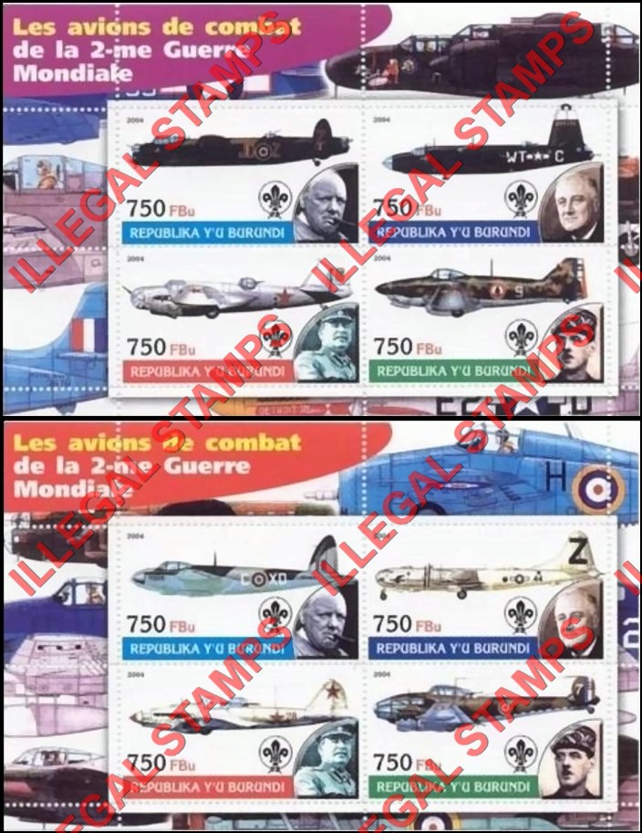 Burundi 2004 Military Aviation of World War II Counterfeit Illegal Stamp Souvenir Sheets of 4 (Part 1) Burundi 2004 Military Aviation of World War II Counterfeit Illegal Stamp Souvenir Sheets of 4 (Part 1)