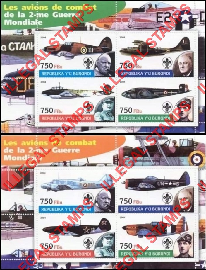 Burundi 2004 Military Aviation of World War II Counterfeit Illegal Stamp Souvenir Sheets of 4 (Part 2) Burundi 2004 Military Aviation of World War II Counterfeit Illegal Stamp Souvenir Sheets of 4 (Part 2)