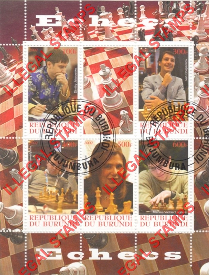 Burundi 2009 Chess Counterfeit Illegal Stamp Souvenir Sheet of 6 Burundi 2009 Chess Counterfeit Illegal Stamp Souvenir Sheet of 6