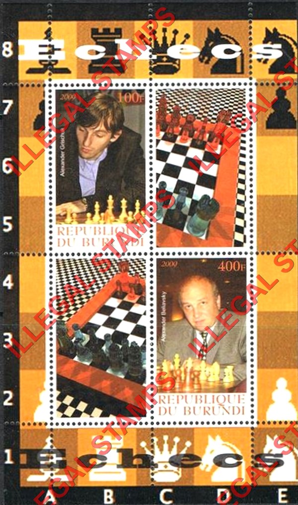 Burundi 2009 Chess Counterfeit Illegal Stamp Souvenir Sheet of 4 Burundi 2009 Chess Counterfeit Illegal Stamp Souvenir Sheet of 4