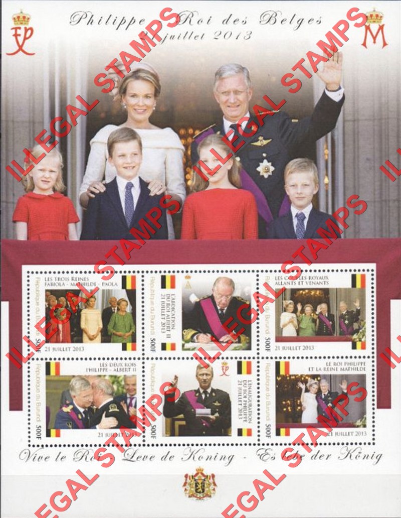 Burundi 2013 Inauguration of King Philippe in Belgium Counterfeit Illegal Stamp Souvenir Sheet of 6 Burundi 2013 Inauguration of King Philippe in Belgium Counterfeit Illegal Stamp Souvenir Sheet of 6