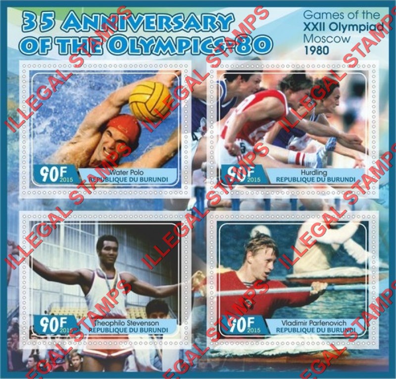 Burundi 2015 Olympic Games in Moscow in 1980 Counterfeit Illegal Stamp Souvenir Sheet of 4 Burundi 2015 Olympic Games in Moscow in 1980 Counterfeit Illegal Stamp Souvenir Sheet of 4