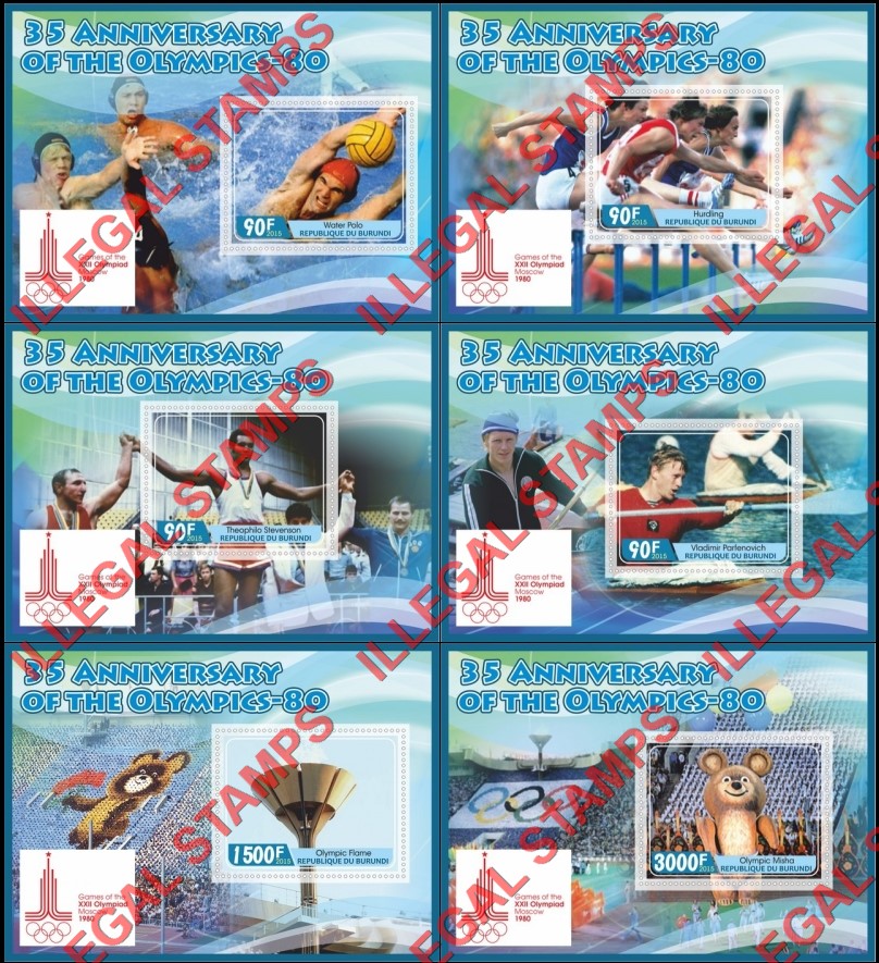 Burundi 2015 Olympic Games in Moscow in 1980 Counterfeit Illegal Stamp Souvenir Sheets of 1 Burundi 2015 Olympic Games in Moscow in 1980 Counterfeit Illegal Stamp Souvenir Sheets of 1