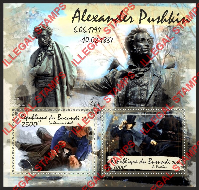 Burundi 2016 Alexander Pushkin Counterfeit Illegal Stamp Souvenir Sheet of 2 Burundi 2016 Alexander Pushkin Counterfeit Illegal Stamp Souvenir Sheet of 2