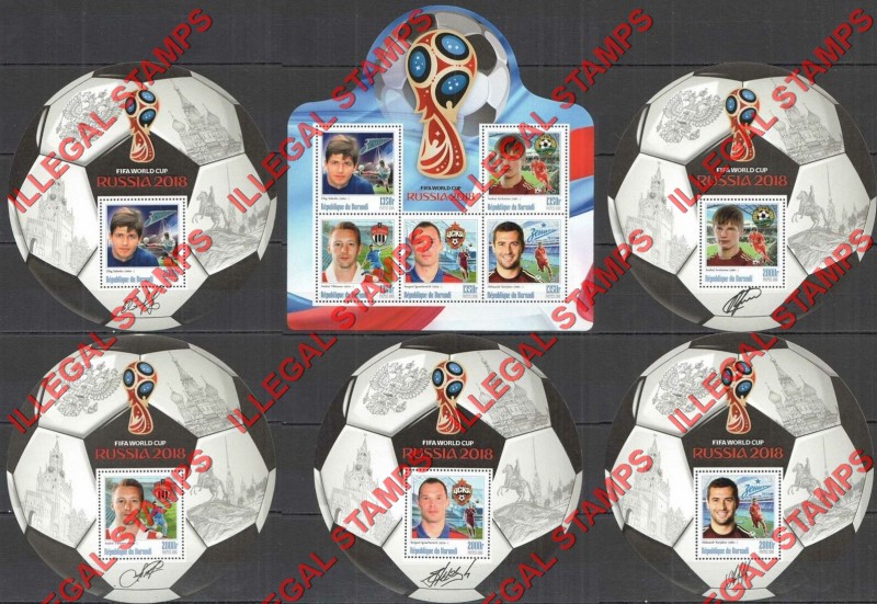 Burundi 2016 FIFA World Cup Soccer in 2018 Counterfeit Illegal Stamp Souvenir Sheets Set of 5 and 1 (Set 10) Burundi 2016 FIFA World Cup Soccer in 2018 Counterfeit Illegal Stamp Souvenir Sheets Set of 5 and 1 (Set 10)