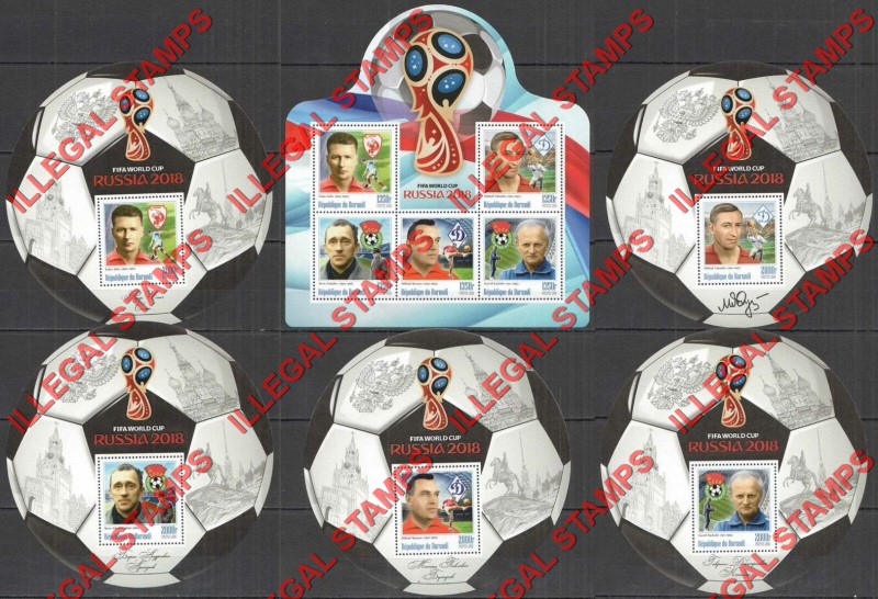 Burundi 2016 FIFA World Cup Soccer in 2018 Counterfeit Illegal Stamp Souvenir Sheets Set of 5 and 1 (Set 2) Burundi 2016 FIFA World Cup Soccer in 2018 Counterfeit Illegal Stamp Souvenir Sheets Set of 5 and 1 (Set 2)